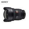 Sony Alpha 7 IV Full-Frame Mirrorless Camera (CN version)