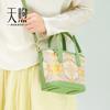 Ethnic style cowhide handbag, genuine leather crossbody bag, small tote bag with Song Brocade