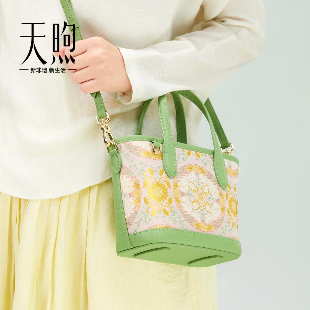 Ethnic style cowhide handbag, genuine leather crossbody bag, small tote bag with Song Brocade