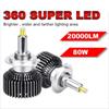Светодиодная лампа для автомобильной фары 360° Супер яркий прожектор Высокая мощность 70 Вт H1 H4 H7 Быстрый старт Автомобильные противотуманные фары