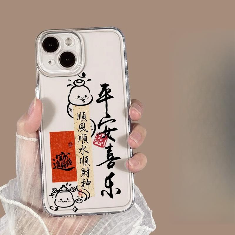 Бог Богатства Подходит для Чехла для Телефона Apple iPhone 16 15 Противоударный 14plus 13 Силиконовый 12mini Защитный Чехол