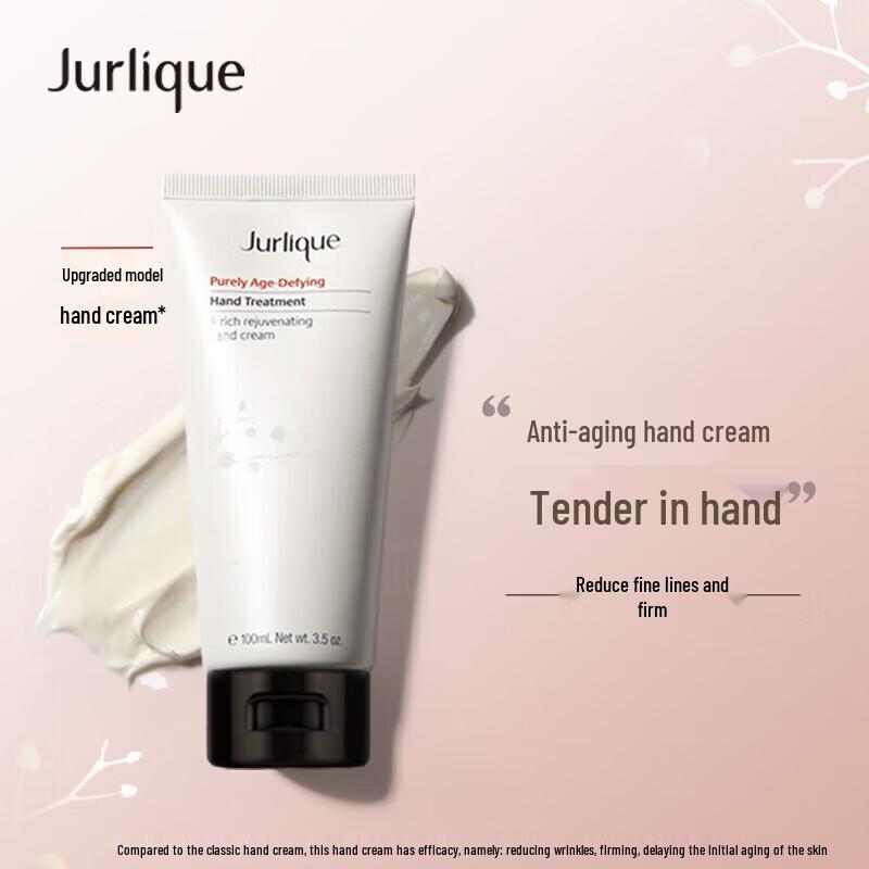 Jurlique Essence Regenerating Hand Cream