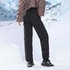Snowflying Women's Comfortable White Duck Down Pants X40134874F