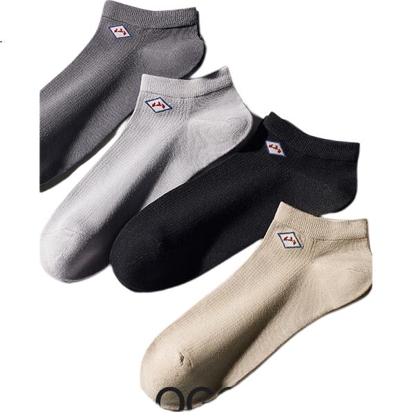 HLA [Shan Bu Zai Gao] Men's Socks, Short Tube Bamboo Fiber, 10A Antibacterial Deodorant, Business Casual Short Boat Socks, 6 Pairs