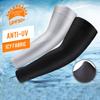 1 пара компрессионных солнцезащитных очков Ice Silk охлаждающих спортивных УФ-блокирующих рукавов без пальцев с длинными рукавами для занятий спортом на открытом воздухе, велоспорта