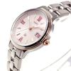 Orient iO SOLAR Solar Watch, Made in Japan, with Manufacturer's Warranty, RN-WG0006P, Women's, Pink