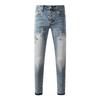 Mens Slim Fit Jeans Streetwear Distressed Embroidered Denim Pants Youth