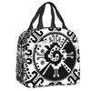 Hunab Ku Mayan Symbol Insulated Lunch Bags for Women Portable Thermal Cooler Food Lunch Box Outdoor Camping Travel