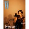 W Korea 2023 Февраль BTS JIMIN Cover, K POP, K STAR KBEAUTY, K Fashion