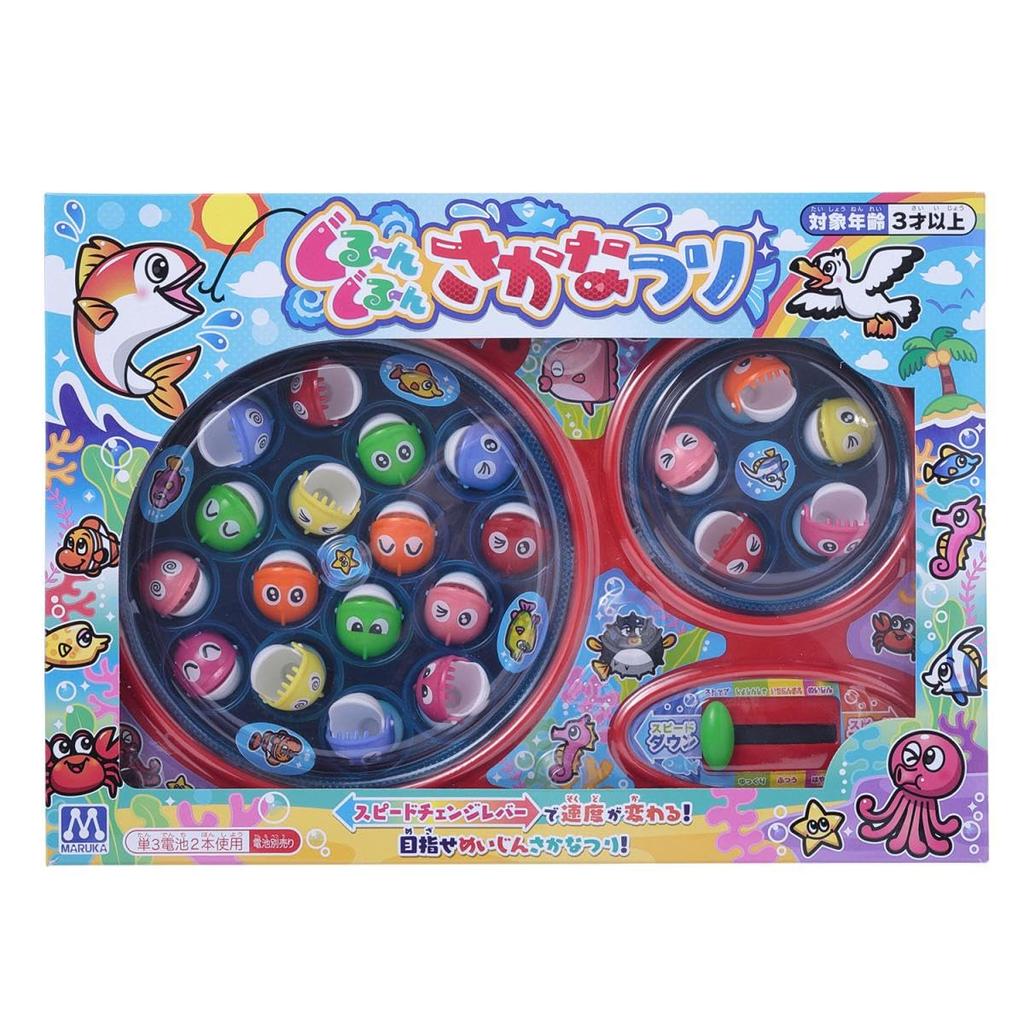 Maruka Spinning Fishing Toy Game for Ages 3 and Up cannot be selected (Product Code 193852) Colors