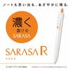 ZEBRA Гелевая шариковая ручка Sarasa R 0,4 мм Розовая 10 штук B-JJS29-R1-P