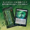 The Gathering Zendikar Rising Draft Booster Японская версия 36 комплектов MTG Trading Card Wizards of the Coast Magic (BOX)