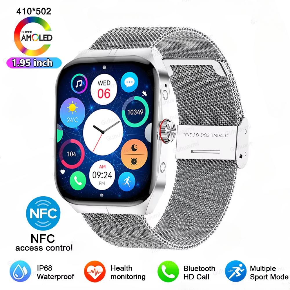 2025 Новые умные часы с NFC AMOLED-экран Всегда показывает время Bluetooth-звонок Серия 9 Часы Пользовательский циферблат Мужские Спортивные Здоровье Женские Смарт-часы
