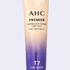 [последние покупки на дому тот же состав] Ahc Eye Cream Line Tightening Set 2 Royal Collagen Ampoules 