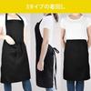 Deoway Neck Apron, Unisex, Adjustable, with Pockets, Waterproof, Teflon-Coated, Wrinkle-Resistant, Stylish, Suitable for Cafes, Restaurants, Cooking C