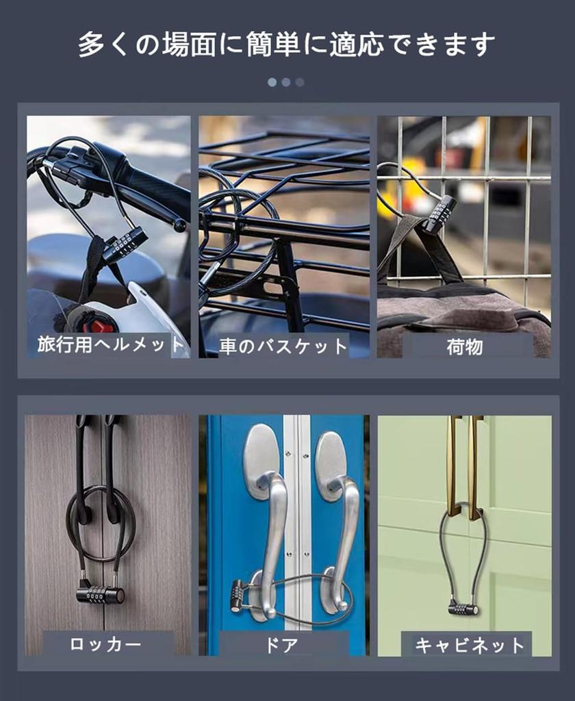 YAVINCOL 3 Piece Wire Lock Door Lock Padlock Wire Padlock Dial Padlock Small Dial Lock Swing Door Lock 4 Digit Variable Dial Lock School Company