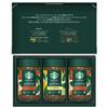Starbucks Cafe Moment Gift SBM-35B, Regular Soluble Coffee