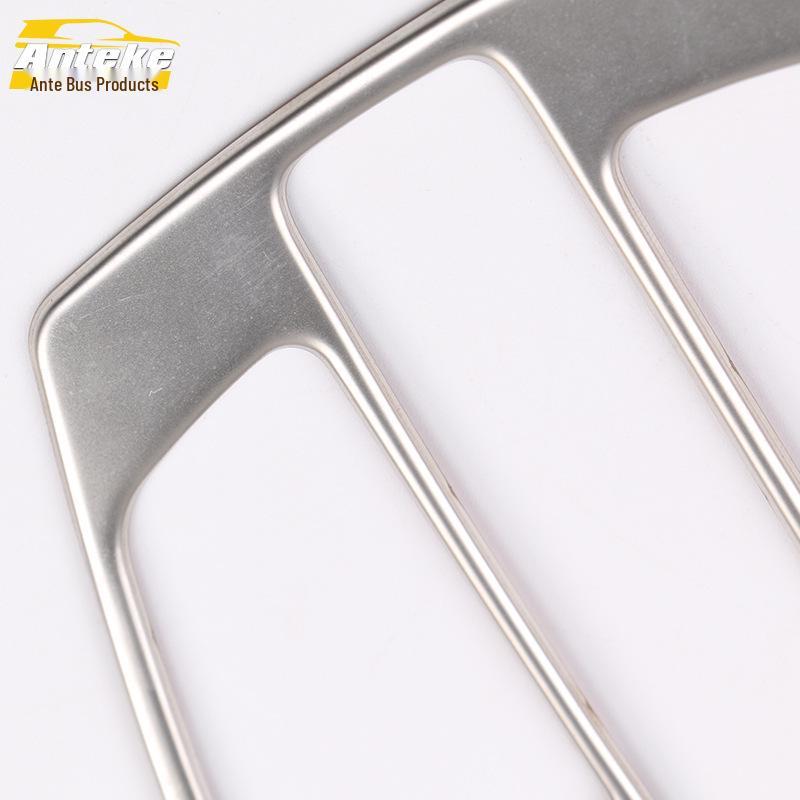 Front Row Reading Light Decorative Frame & Console Cover for 16 X1 - Stainless Steel Accessories