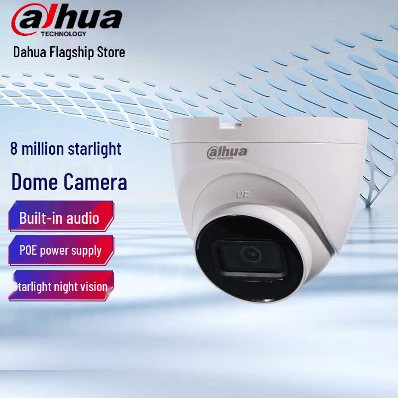 Dahua 8MP Starlight Night Vision IP Dome Camera CN plug (adapter included)