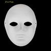 White DIY Hand-Painted Mask Handmade Half Face Mask Japanese Cosplay Blank Mask  Party
