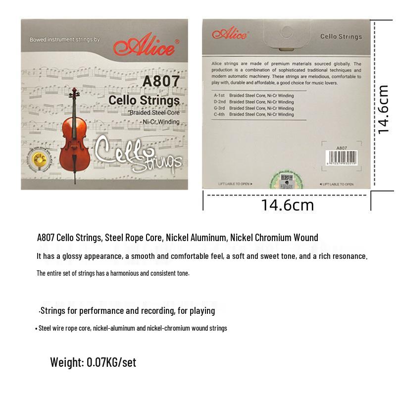 Струны для виолончели Alice A807 для игры на виолончели