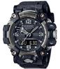 Mudmaster Touch Solar 200M Men’s Watch GWG-2000-1A1