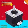 42BYGH34 NEMA17 2-Phase 4-Wire Stepper Motor for Engraving and 3D Printing.