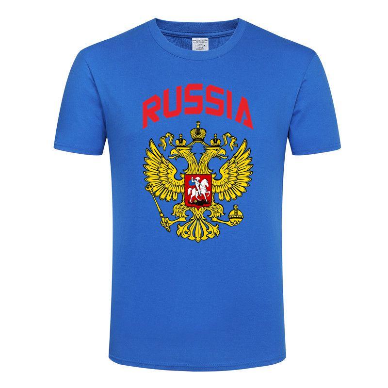 Футболка унисекс с флагом России, эмблема CCCP, унисекс, женская модная футболка большого размера, детские футболки в стиле хип-хоп для мальчиков, футболка с Российской Федерацией