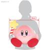 Sanei Boeki Kirby of the Stars ALL STAR COLLECTION Kirby Star Rod W40 x D32 x H30cm Plush KP69 (L)
