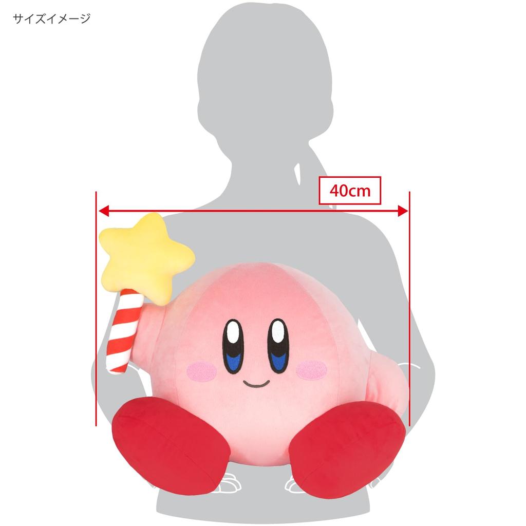 Sanei Boeki Kirby of the Stars ALL STAR COLLECTION Kirby Star Rod W40 x D32 x H30cm Plush KP69 (L)