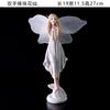 Fairy Beauty Angel Ornaments Resin Doll Cute Girl Wedding Gift Decorative Home Accessories Things For Room Decoration