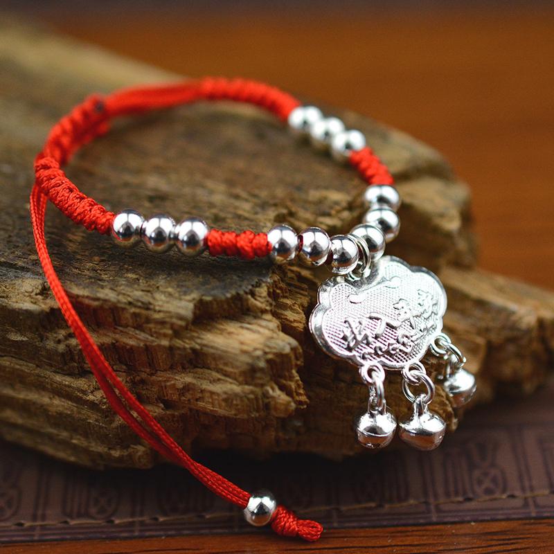 Simple Silver Retro Ethnic Style Anklet Female Beaded Red Rope Ankle Girl Accessories