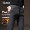 TUCANO Men's Straight-Leg Casual Pants