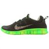 Бесплатные Powerlines 2 Tarp Green Unisex Sneakers Beach 555306-300
