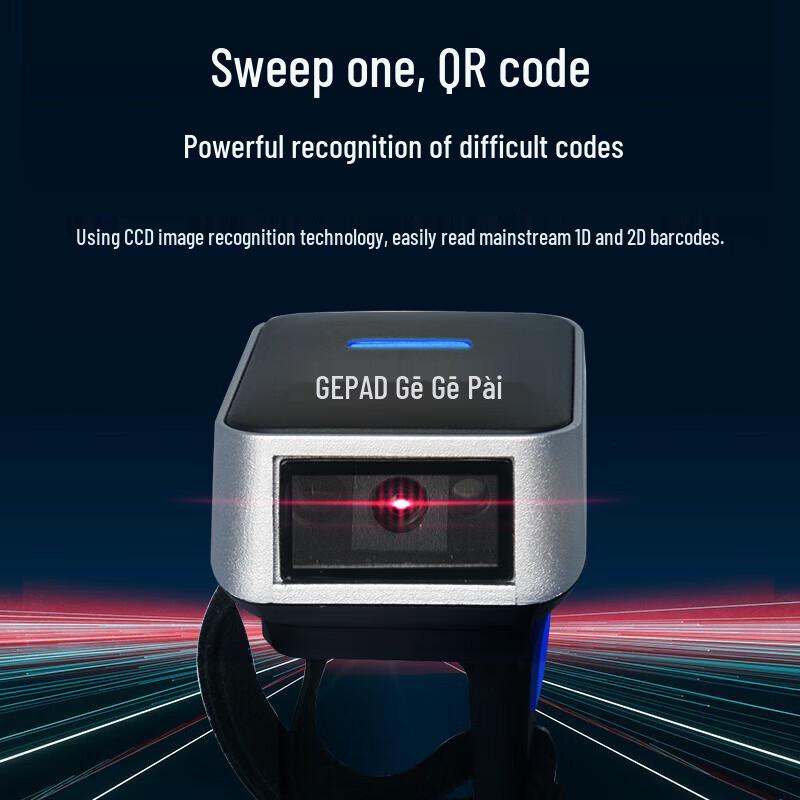 GEPAD GP-58 Ring-Type Wireless 2D Barcode Scanner