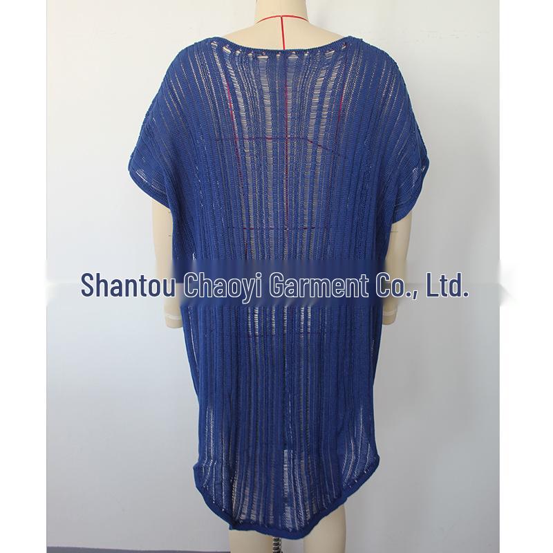 Summer Lace-Up Knit Beach Cover-Up