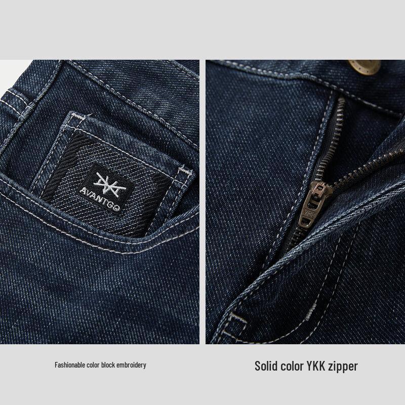 Джинсы мужские HLA легкие деловые с вышивкой, пятикарманные