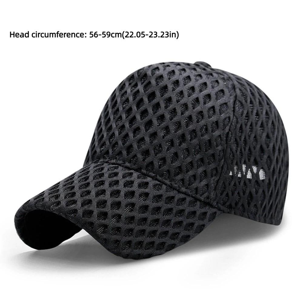 Модная сетчатая бейсболка, дышащая, регулируемая, с застежкой snapback, с вырезами, однотонная, солнцезащитная шляпа для мужчин