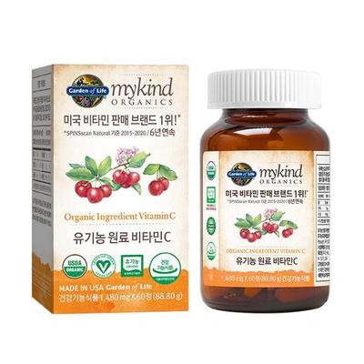 Garden of Life My Kind Органический витамин С 60 таблеток (запас на 2 месяца)