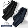 Мужские летние легкие эластичные деловые брюки Ice Silk для всех возрастов