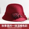Wool Basin Hat Autumn and Winter New Hat Women's Versatile Warm Fashion Bucket Hat Dome British Retro Top Hat