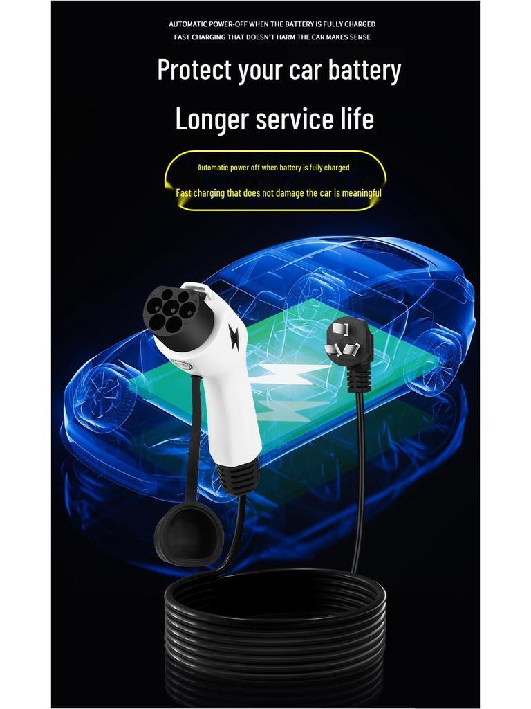 BYD Universal Charger for Dolphin, Seagull, Tang, Song, Han, Yuan, Qin Plus Electric Vehicles