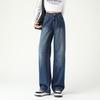 Light Blue Wide Leg Jeans Women Spring Summer Thin Loose High Waist Flowy Straight Long Pants