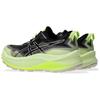 Asics Trabuco Max 3 Черный Овсяный Женские 1012B606-002