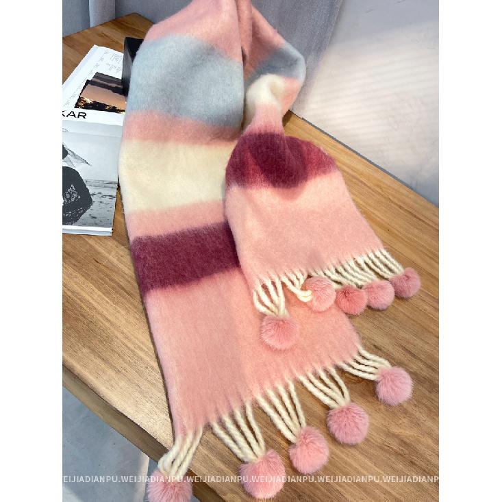 A Cute And Versatile Scarf With A Fashionable Design For Women Featuring Thick Woolen Balls Brushed Hair Tassels And Striped Stripes