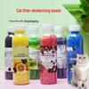Fragrant Activated Carbon Cat Litter Deodorizing Beads