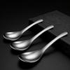 Creative Cute 304 Stainless Steel Children's Soup Spoon