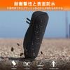 Xiaomi Sound Outdoor Bluetooth-динамик 30 Вт Беспроводной динамик Хранение Черный co2CREA (Только случай) Случай, -