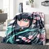 1pc Tokitou Muichirou Blanket, Gift, for Men and Women, Soft Blanket, Good for Sofa Bed Couch Travel, Lightweight Flannel Blanket