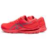 Asics Gel Kayano 28 Lite-Show Flash Red Men Sneakers Lite-Show 1011B341-700